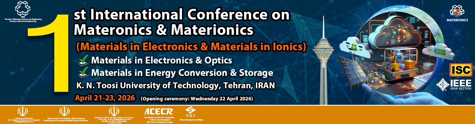 First Responsive Image