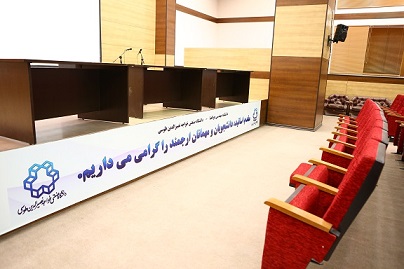 Responsive Image