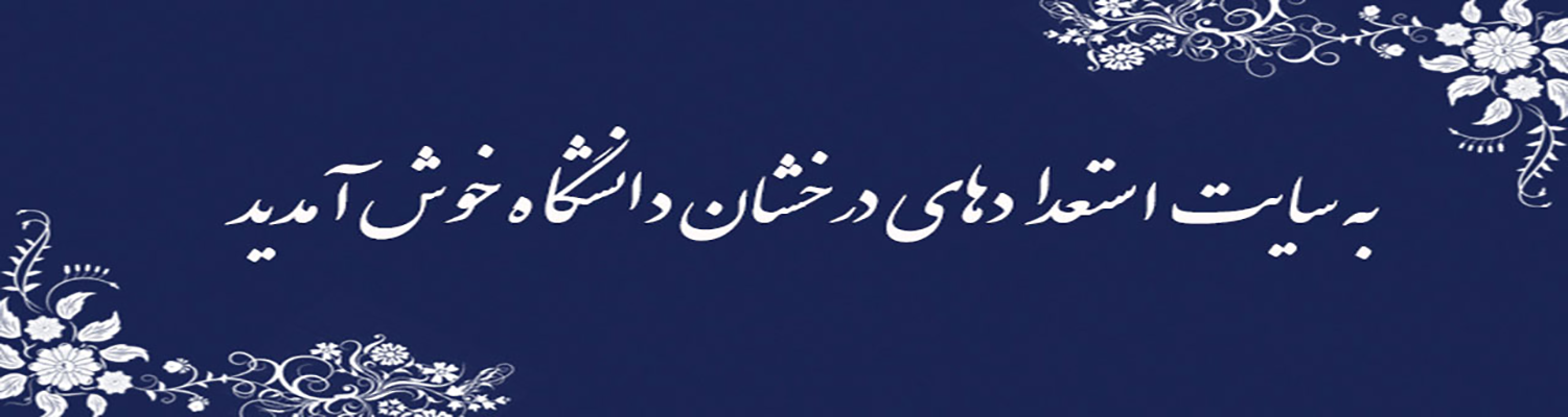 First Responsive Image