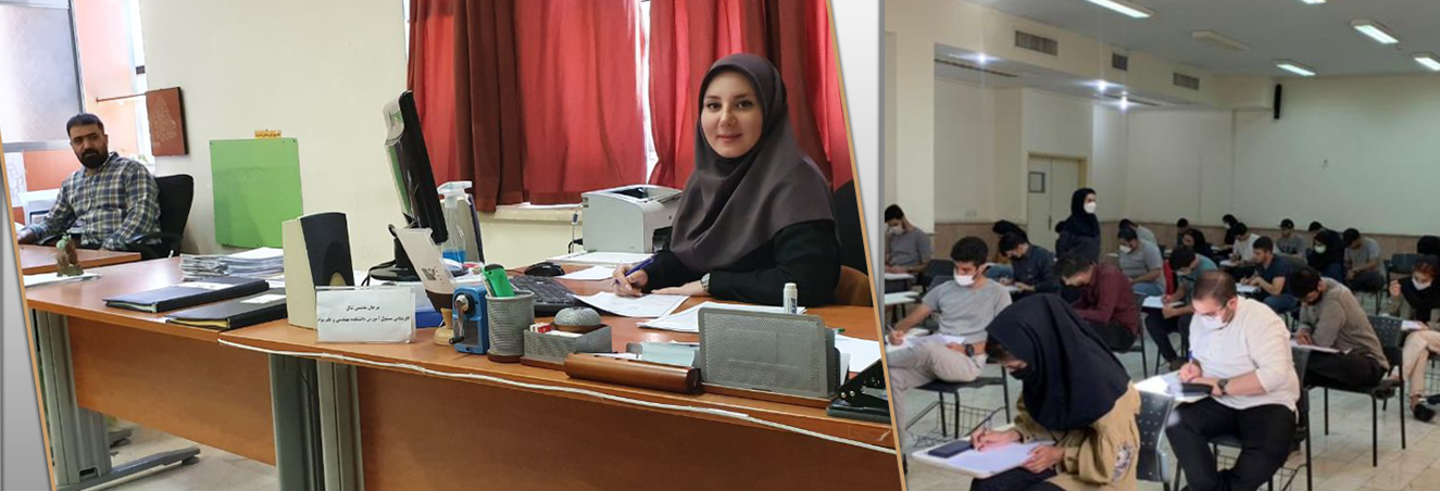 First Responsive Image