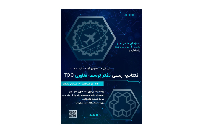 صورة مصغّرة