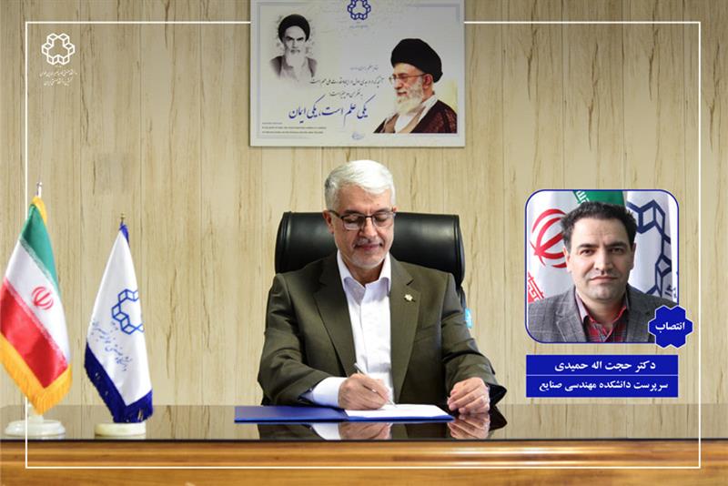 صورة مصغّرة