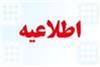 صورة مصغّرة