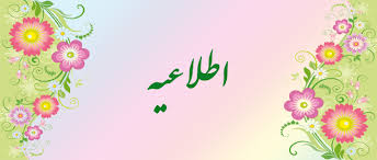 صورة مصغّرة