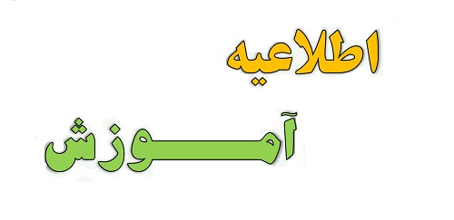 صورة مصغّرة