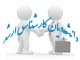 صورة مصغّرة
