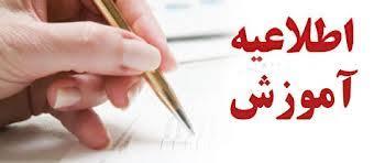 صورة مصغّرة