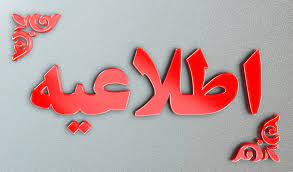 تصویر کوچک