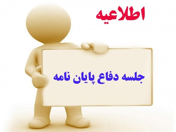 صورة مصغّرة