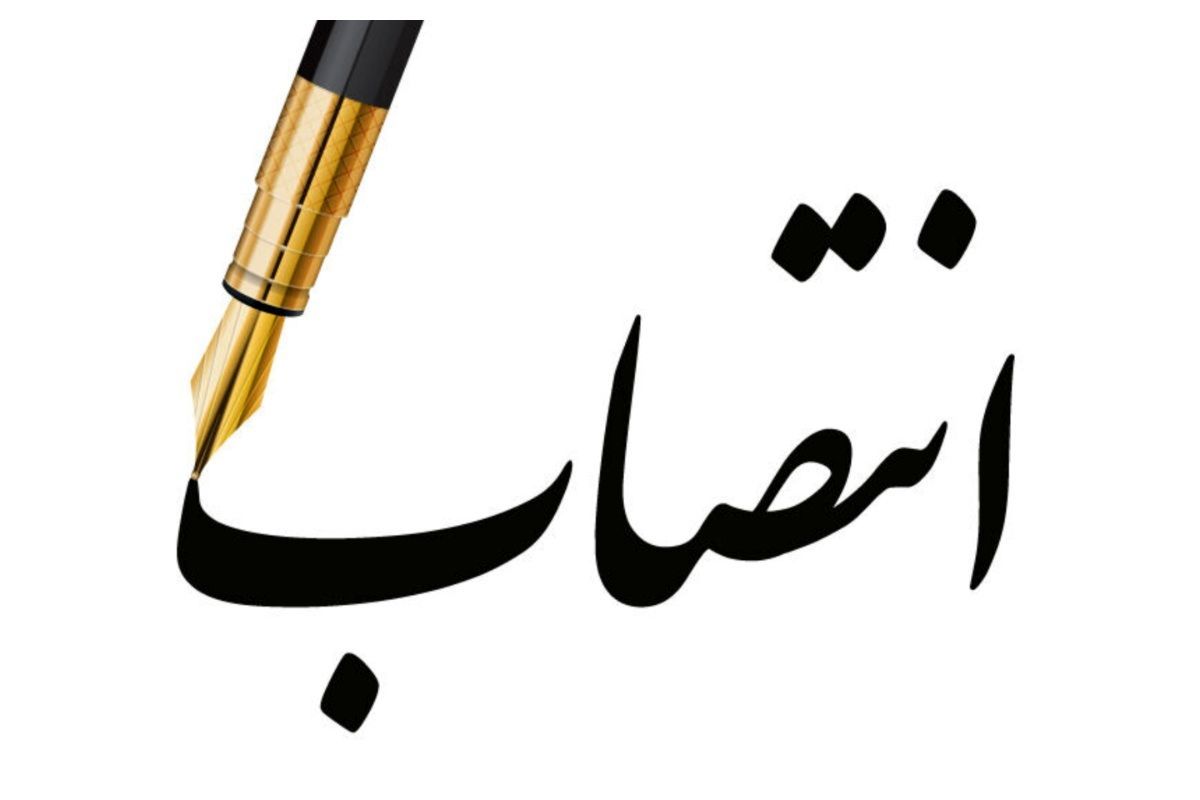صورة مصغّرة