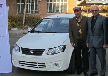 تصویر کوچک