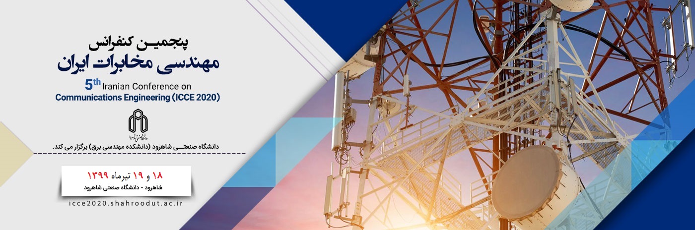 صورة مصغّرة
