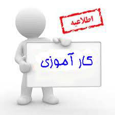 صورة مصغّرة