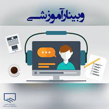 صورة مصغّرة