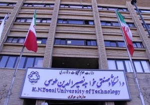 صورة مصغّرة
