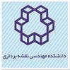 صورة مصغّرة