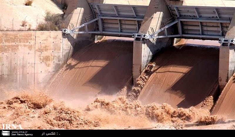 صورة مصغّرة