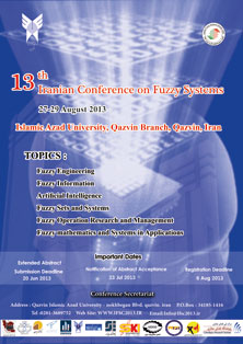 صورة مصغّرة