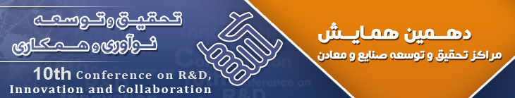 صورة مصغّرة