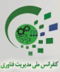 تصویر کوچک