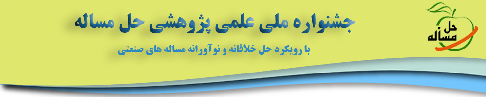 صورة مصغّرة