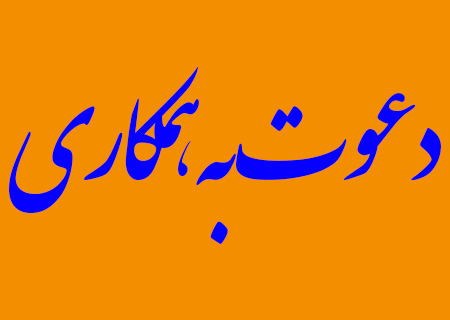 صورة مصغّرة