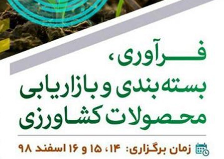 صورة مصغّرة