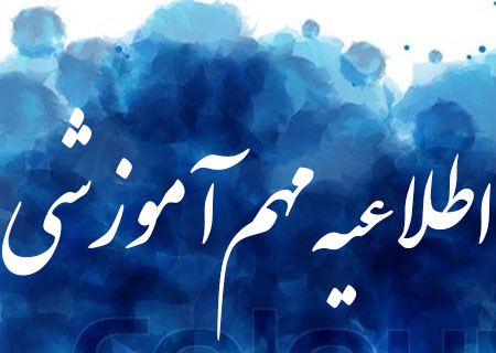 تصویر کوچک