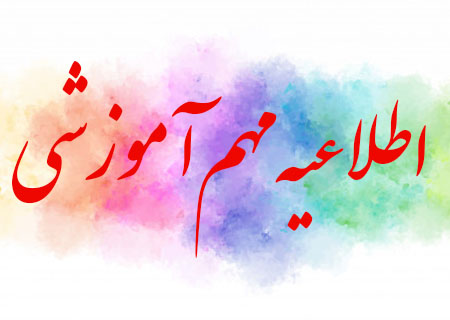 تصویر کوچک