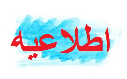 تصویر کوچک