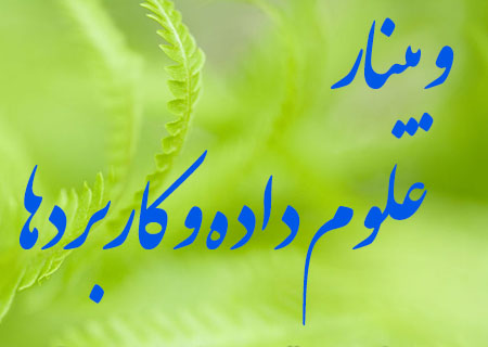 صورة مصغّرة