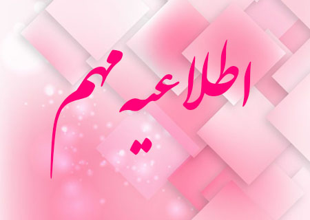 تصویر کوچک
