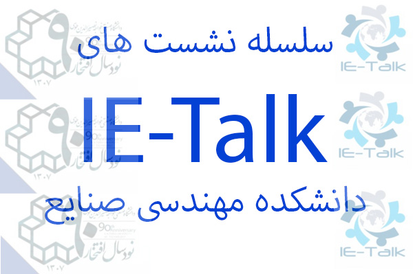 صورة مصغّرة