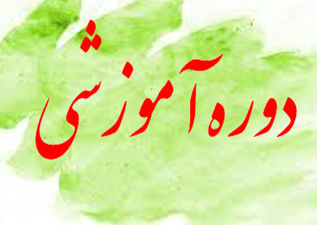 صورة مصغّرة