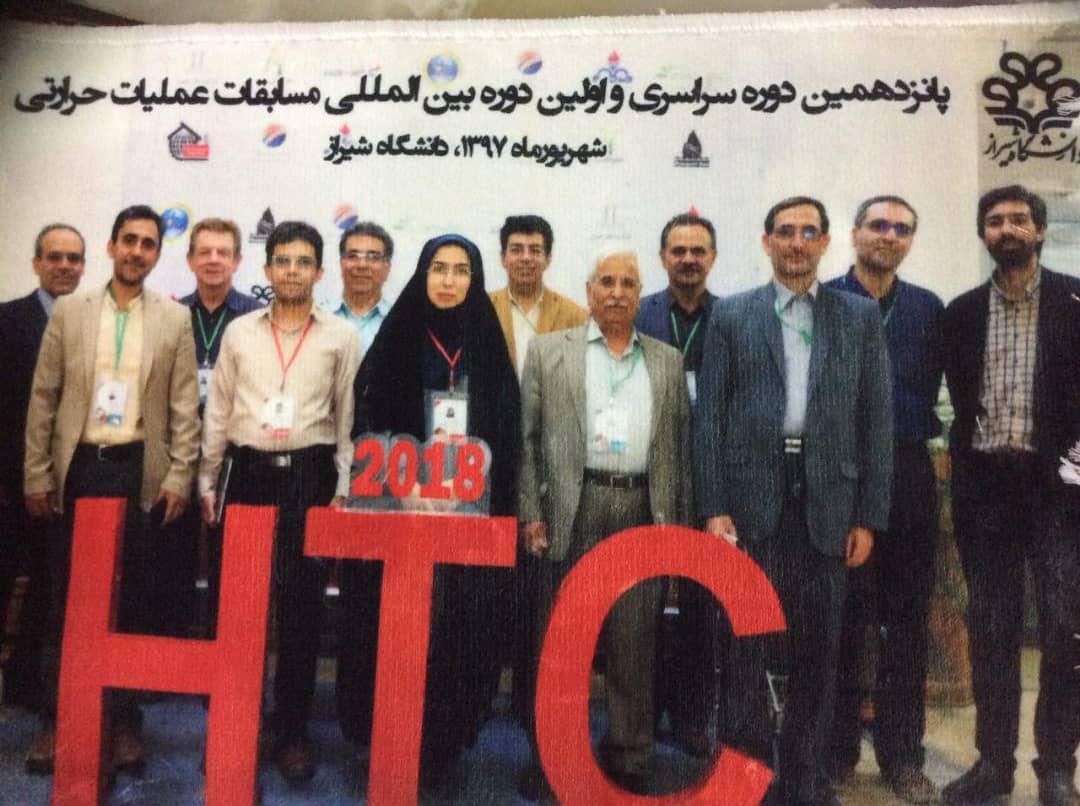 صورة مصغّرة