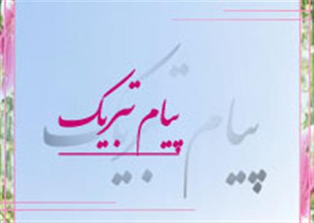 تصویر کوچک