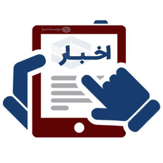 صورة مصغّرة