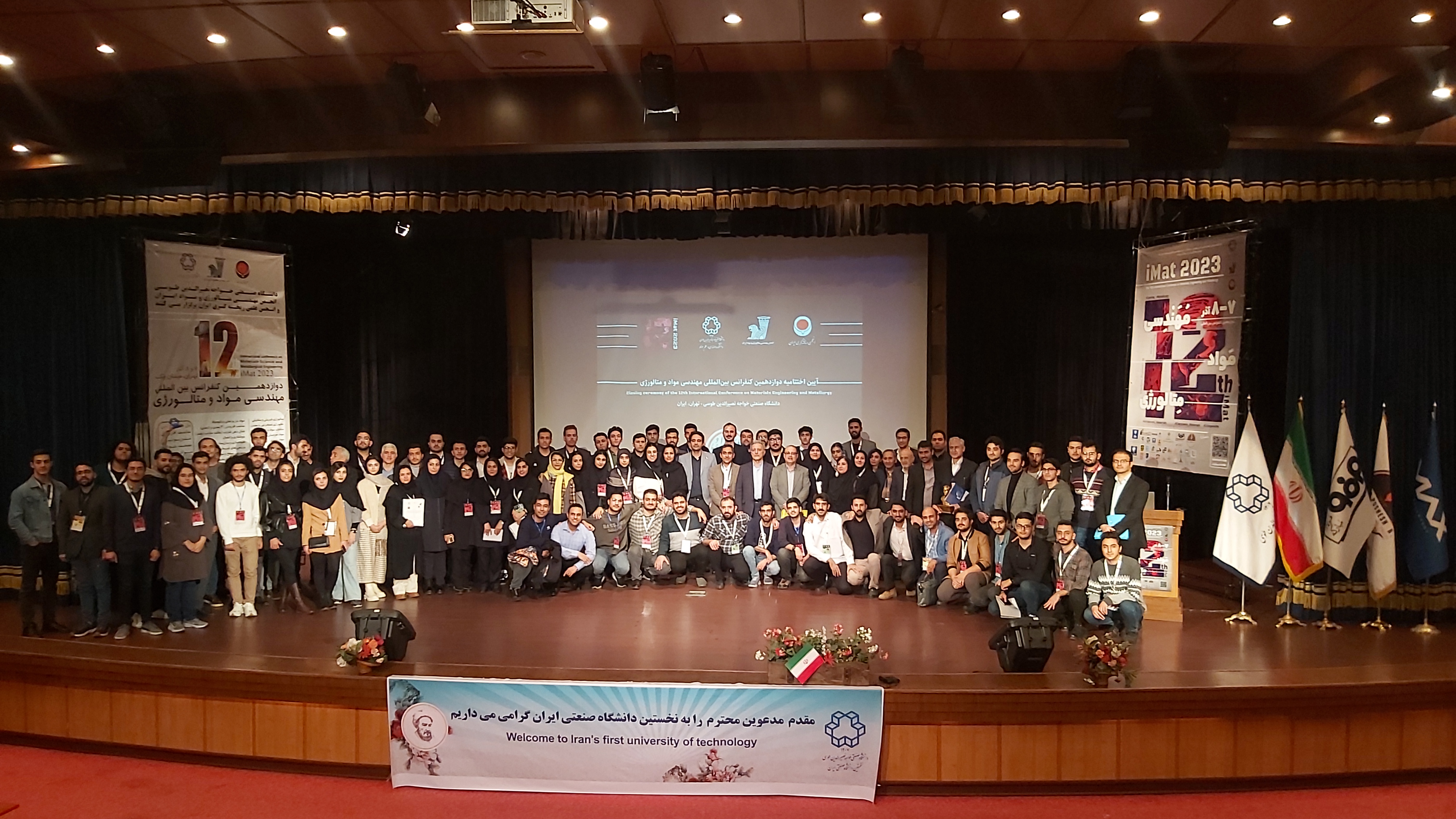 صورة مصغّرة