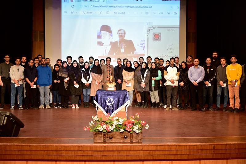 صورة مصغّرة